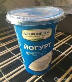 Йогурт без