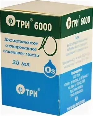 Косметическое озонированное масло отри 6000. Косметическое озонированное оливковое масло отри 6000. Масло отри 12000. Озонированное масло отри 12000. Озонированное масло применение