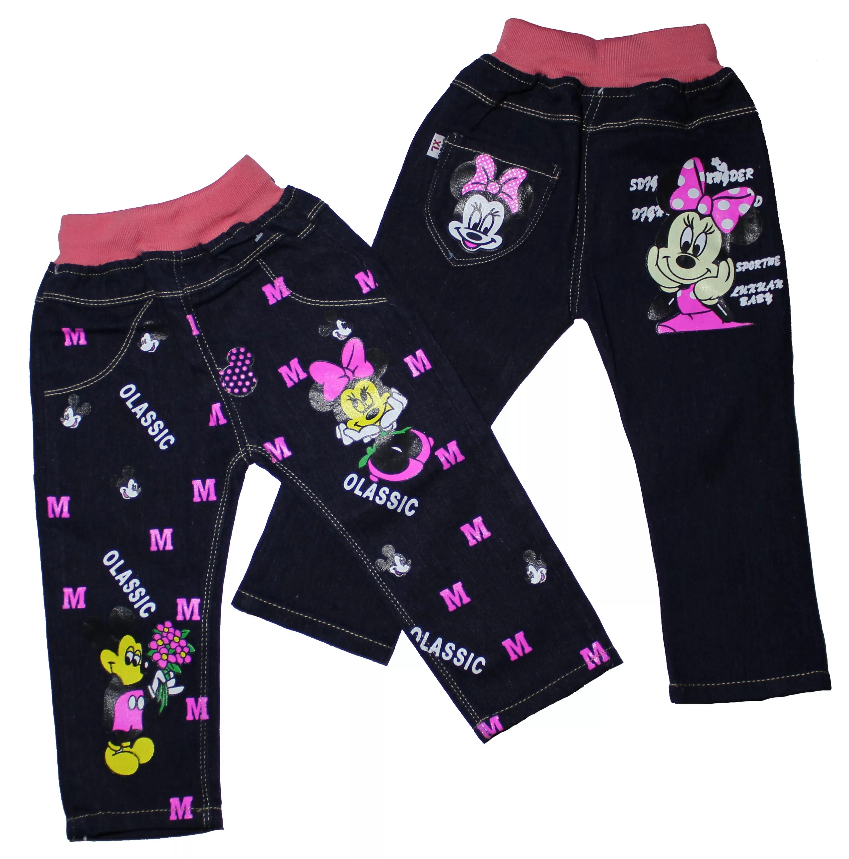 Baby детская одежда оптом. Оптовая детская одежда. детская одежда optom. фирма jeans детская одежда. детский опт.