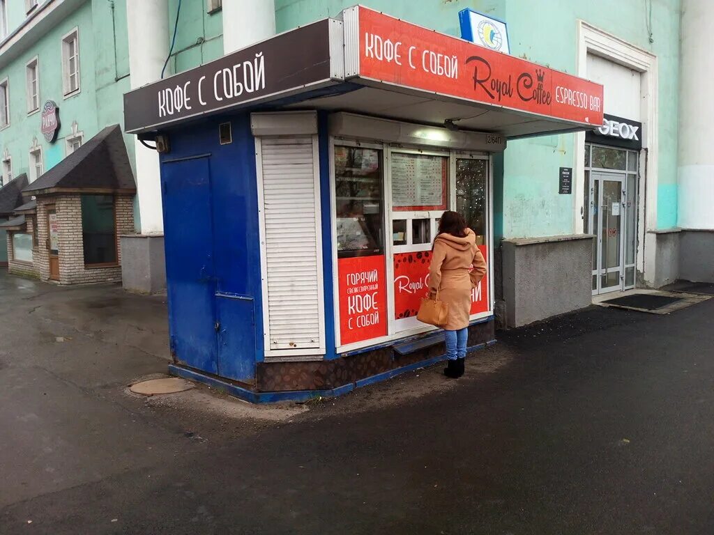 ленина 65 график работы