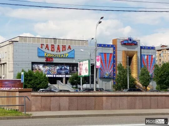 Игровая зона в торговом центре. Кинотеатр на марьиной роще. Синема стар марьина роща залы. Кинотеатр на марьиной роще. Кинотеатр на марьиной роще.