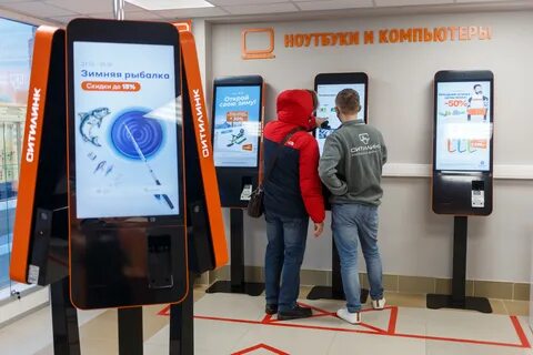 Ситилинк компьютеры