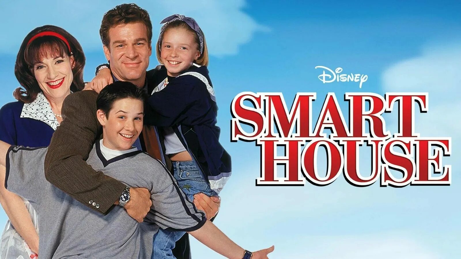 Умный дом Дисней 1999. Smart movies