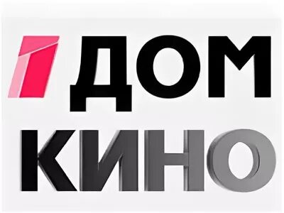 В колледже состоялось открытие Клуба Союза кинематографистов РФ - ГБПОУ ДНР "Шах