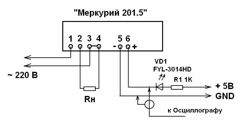 Схема подключения меркурий 201 однофазный. Схема счётчика меркурий 201. схема подключения электросчетчика меркурий 201 принципиальная. схема подключения электрического счетчика меркурий 201. электрическая схема счетчика меркурий 201.