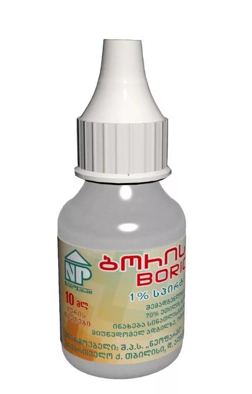 ушные капли с борным спиртом. отолорин капли. ушные капли с борной кислотой. ушные капли с борной кислотой. ушные капли с борной кислотой.