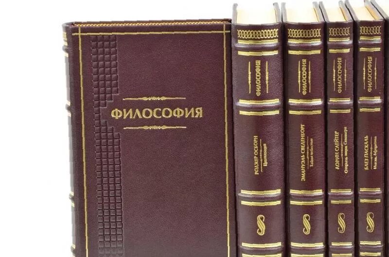 библиотека философа. библиотека философия. дублинский тринити-колледж библиотека. библиотека философия. библиотека философа.