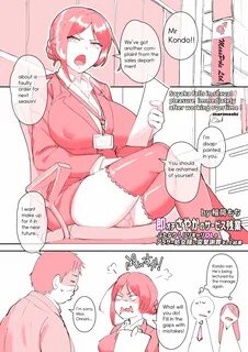 Reading Sokuochi Sayaka no Service Zangyou Futanari BariCare OL no AroThir ...