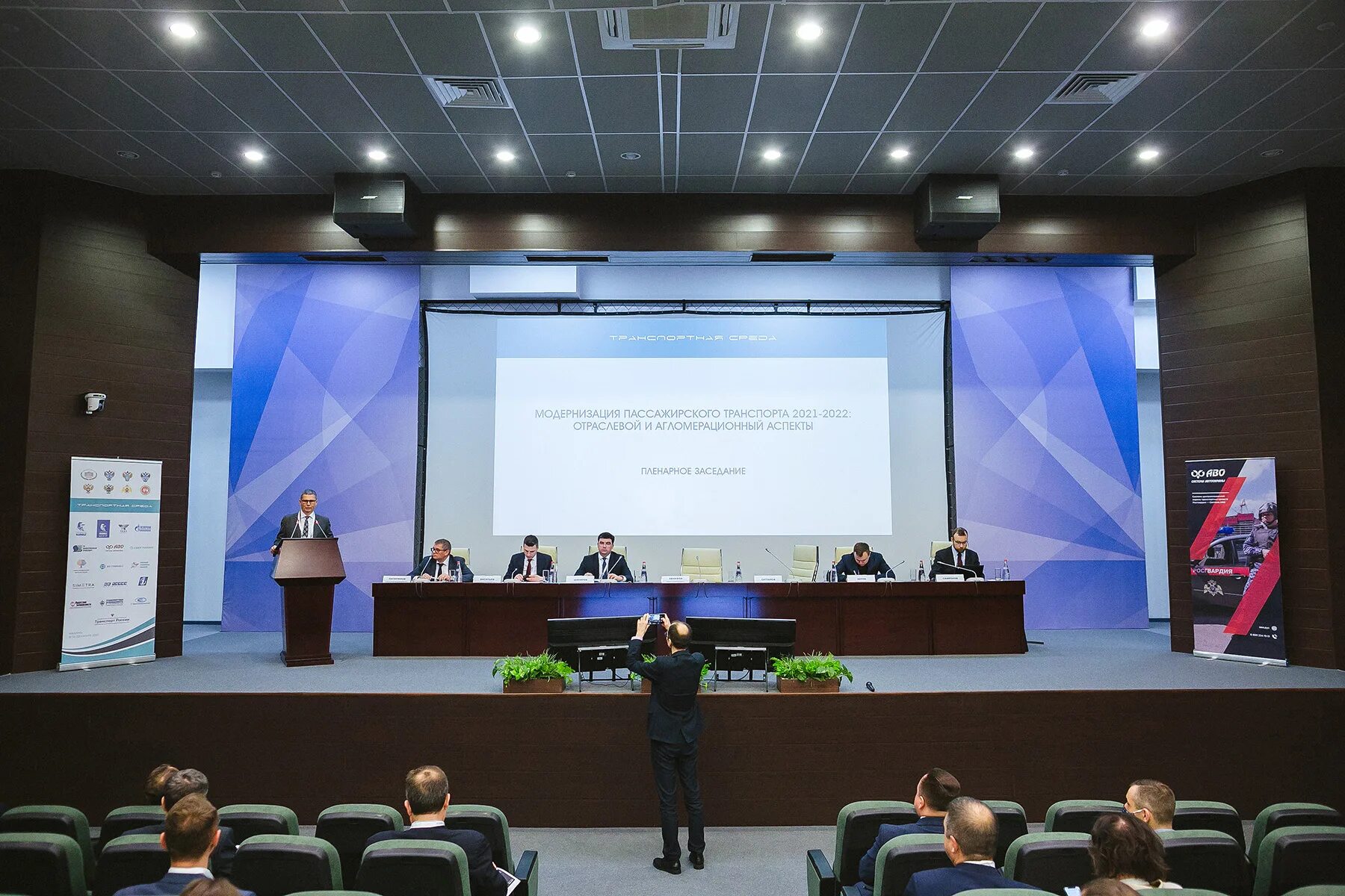 Ral велосипед. Nn-df383bzpe (инверторная). B8 forum. Ral 2005 люминесцентный оранжевый. Audi rs4 b8.