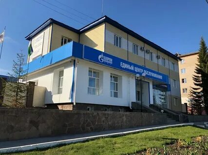 Городская газовая служба уфа