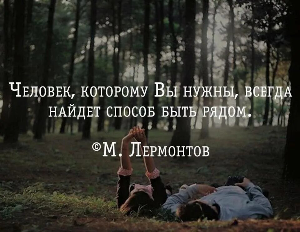 Никогда не совершал