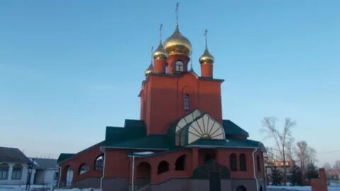 Уруссу