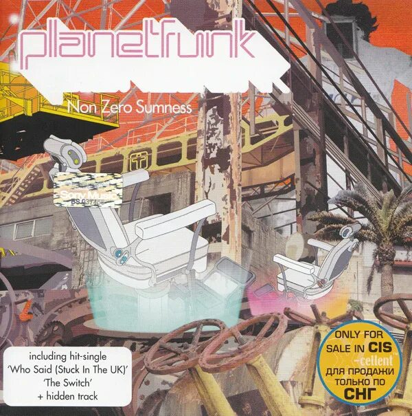 Finished with non zero value 1. Planet funk non zero sumness. planet funk chase the sun обложка. planet funk - the switch. chase the sun planet funk ноты.