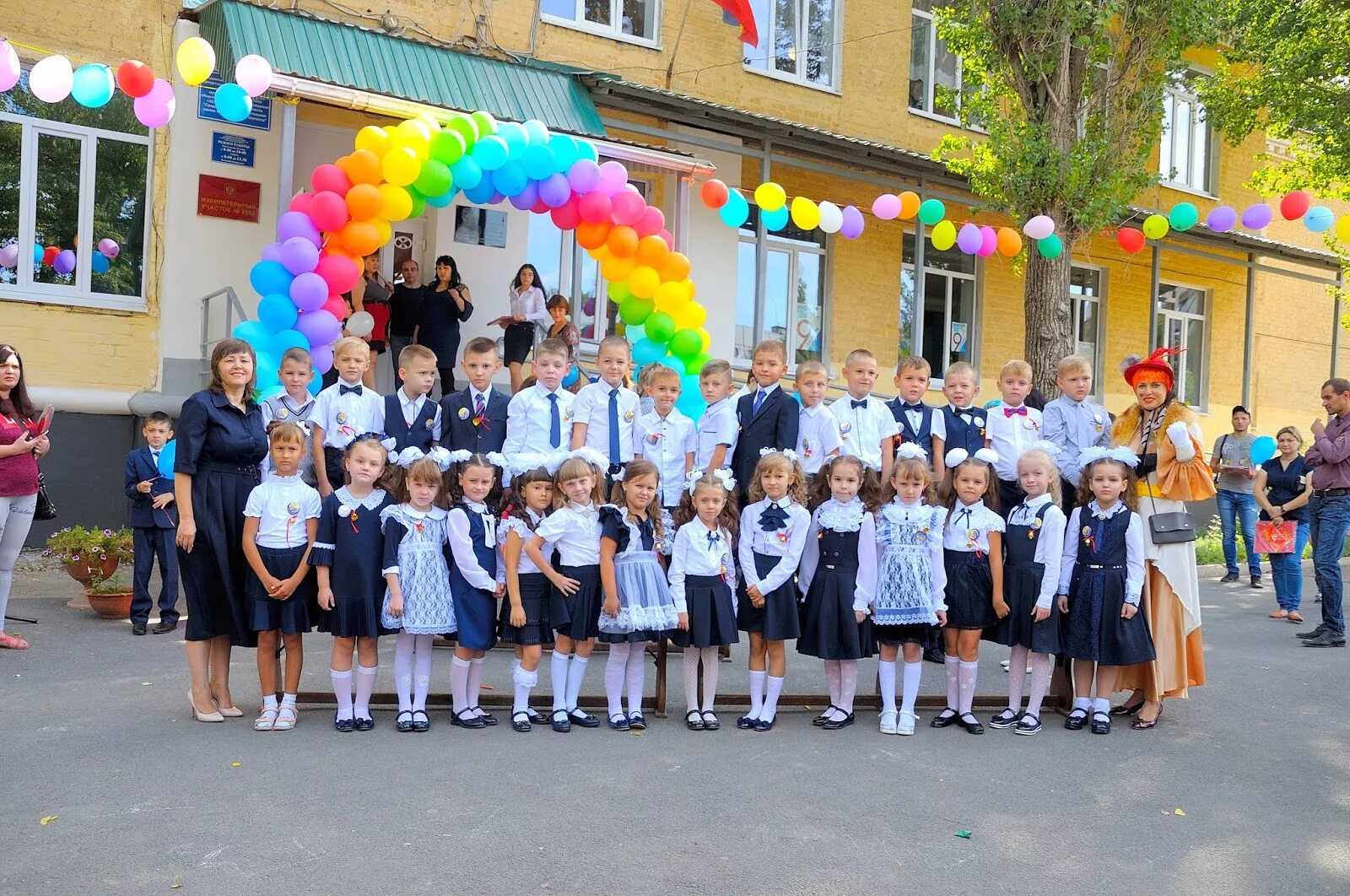 Школа 6 чебоксары. 36 школа начальные классы. Школа 22 чебоксары. Школа 106 самара учителя. Школа 36 новосибирск.