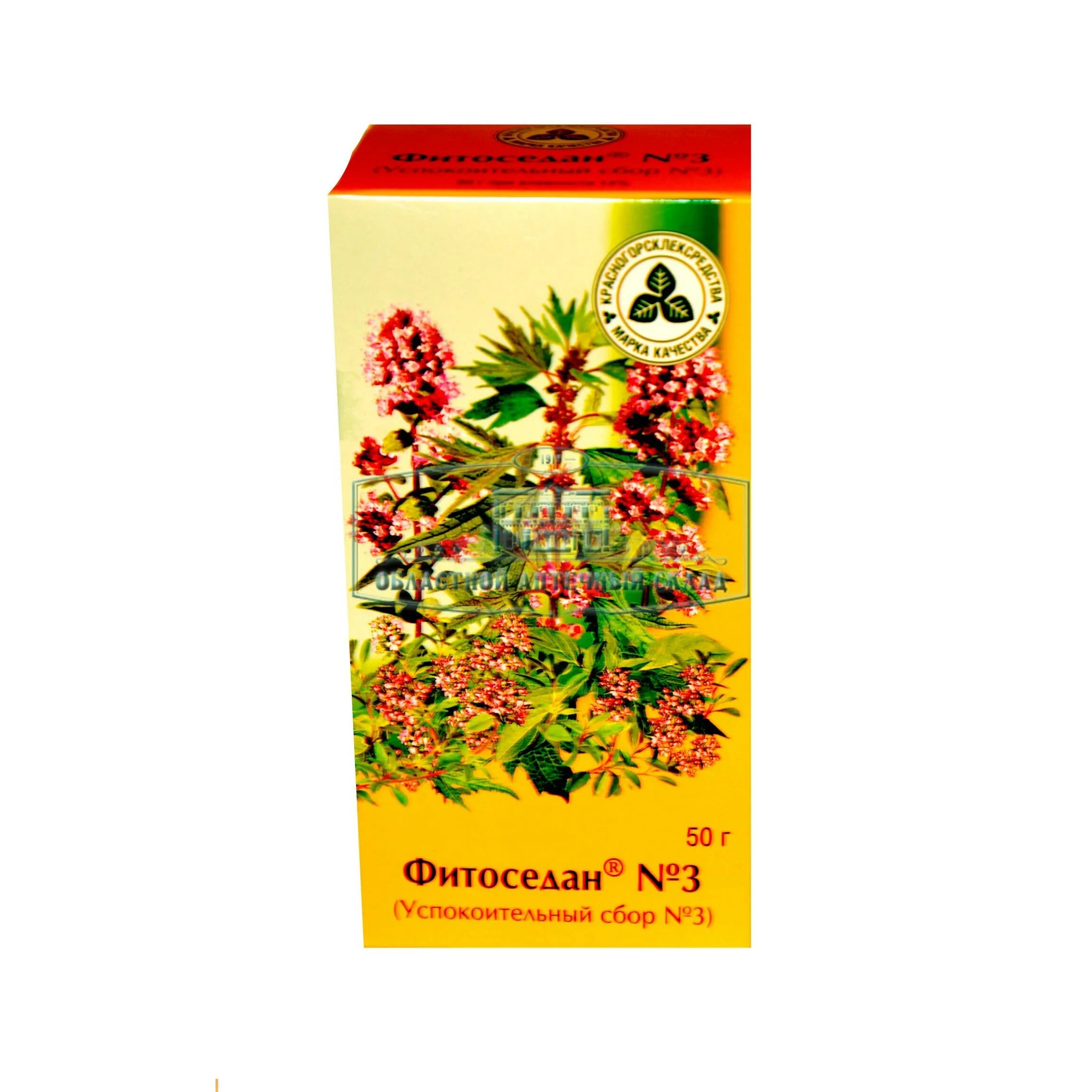 Сбор 1м. Фитоседан №3 (успокоительный сбор №3). Успокаивающий чай фитоседан 3. Фитоседан 1. Успокоительный сбор n3 (фитоседан) ф/п №20.