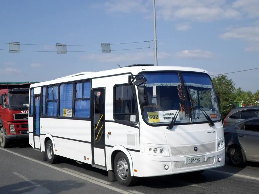 Паз 320412 вектор. Паз-320412-04 вектор. Паз-320412-03. Паз-320412-04 вектор. Паз-320412-10.