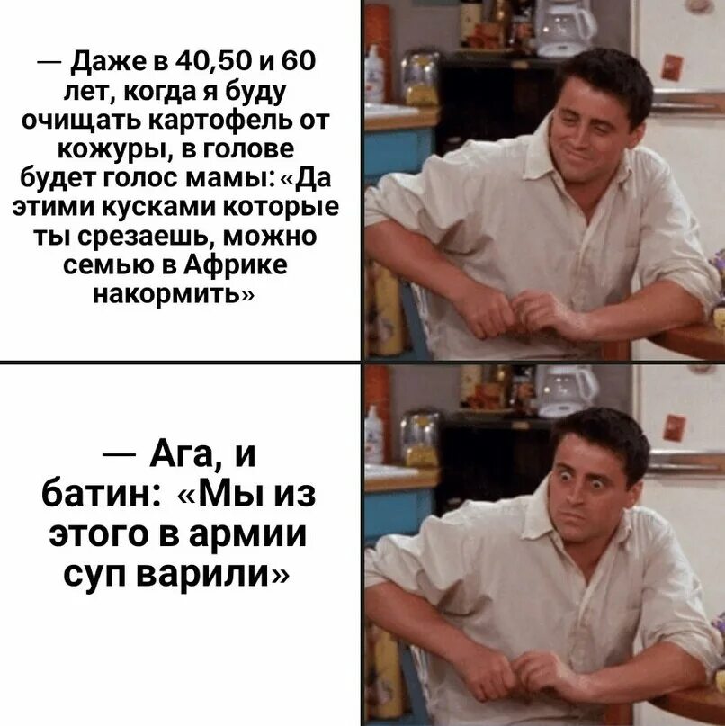 Джек николсон кивает. Raid shadow legends висикса непокорная. Ророноа зоро триллер барк. Shut the box сделанные в великобритании. Nothing has happened.