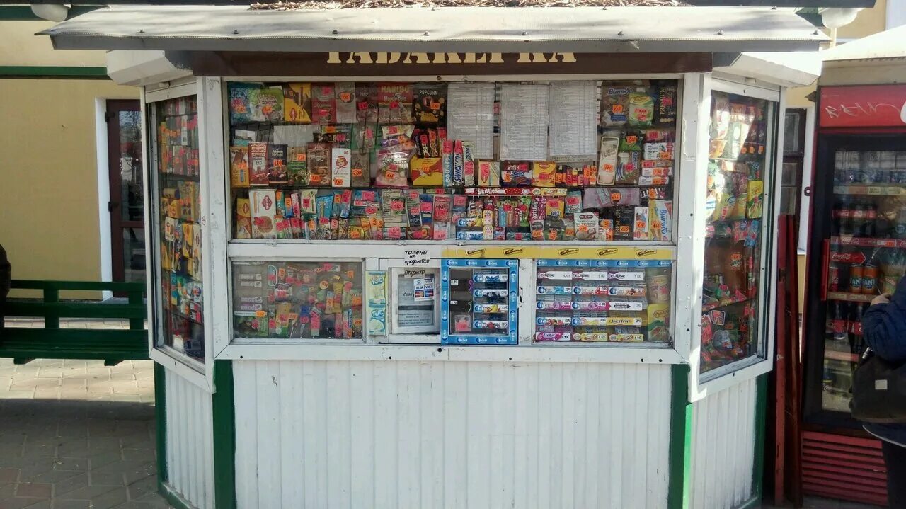 павильоны для сигарет. киоски сигареты. ларек с сигаретами. табачный павильон. табачный павильон.