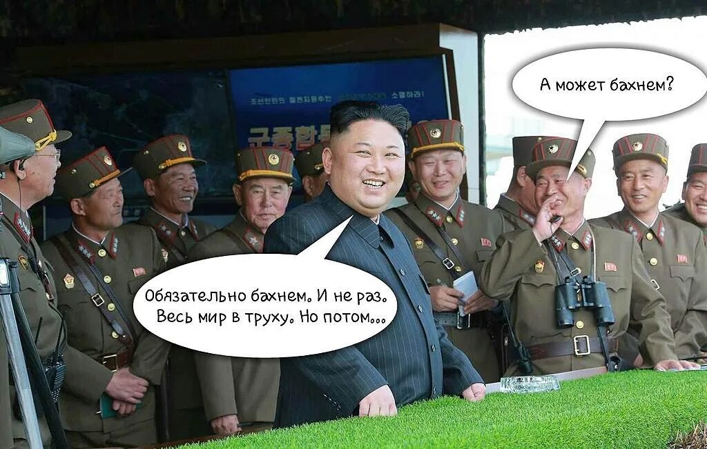 Пока противник рисует