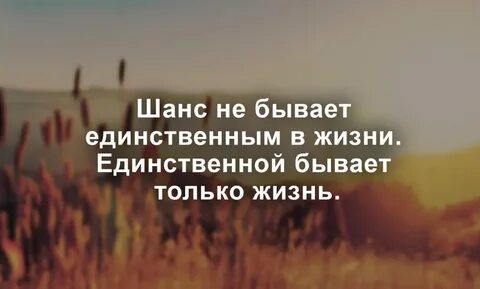 Шанс не работает