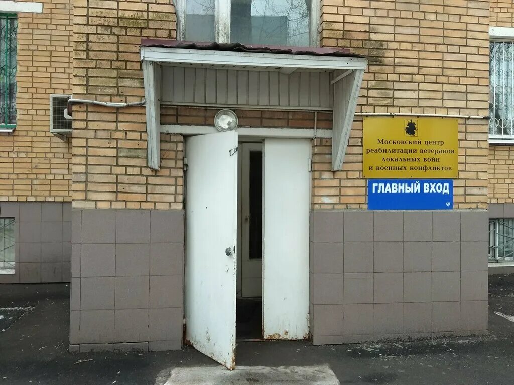 улица юных ленинцев дом 83 корпус 4. ул юных ленинцев дом 83 корпус 4. улица юных ленинцев 83 корп 4. улица юных ленинцев дом 83 корпус 4. ул юных ленинцев дом 83 корпус 4.