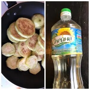 Пряная заливка 5 букв