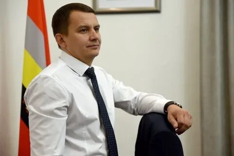 Куцак