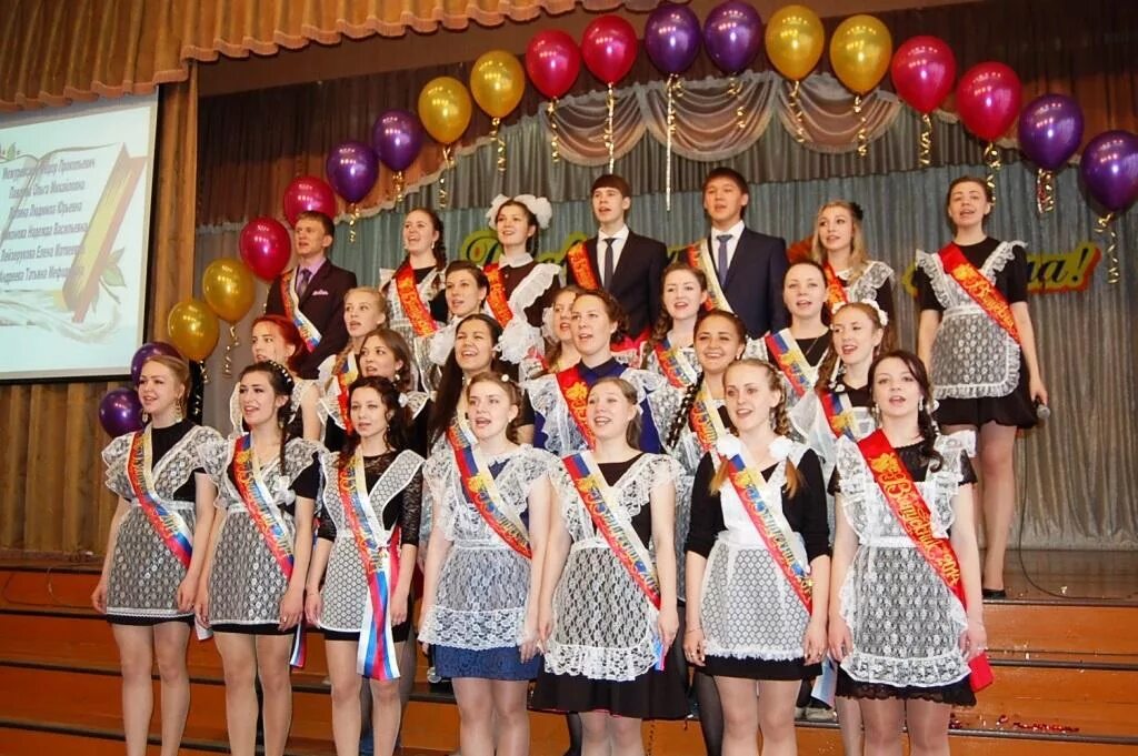 Минусинская 12. Москва, минусинская улица, д. Минусинская 12. Минусинская. Минусинская 12.
