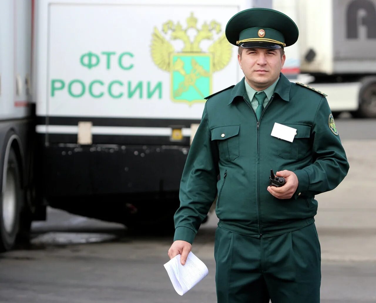 Дознаватель таможенных органов