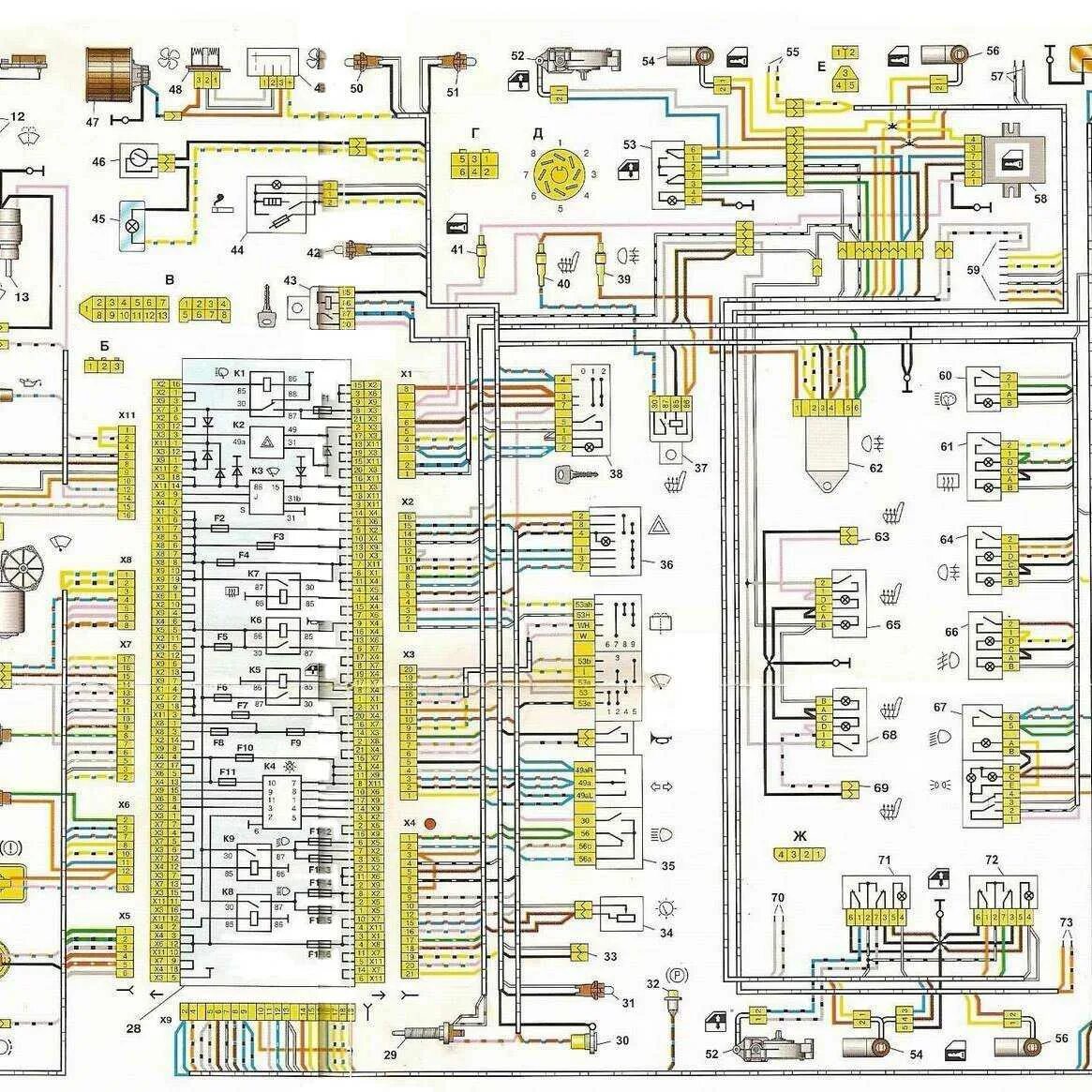 Проводка ваз 2114 инжектор 8 клапанов. Схема электрическая принципиальная ВАЗ 2114 инжектор 8 клапанов. Схема автоэлектрики ВАЗ 2114. Схема электропроводки 2114. Схема электрооборудования ВАЗ 2114.