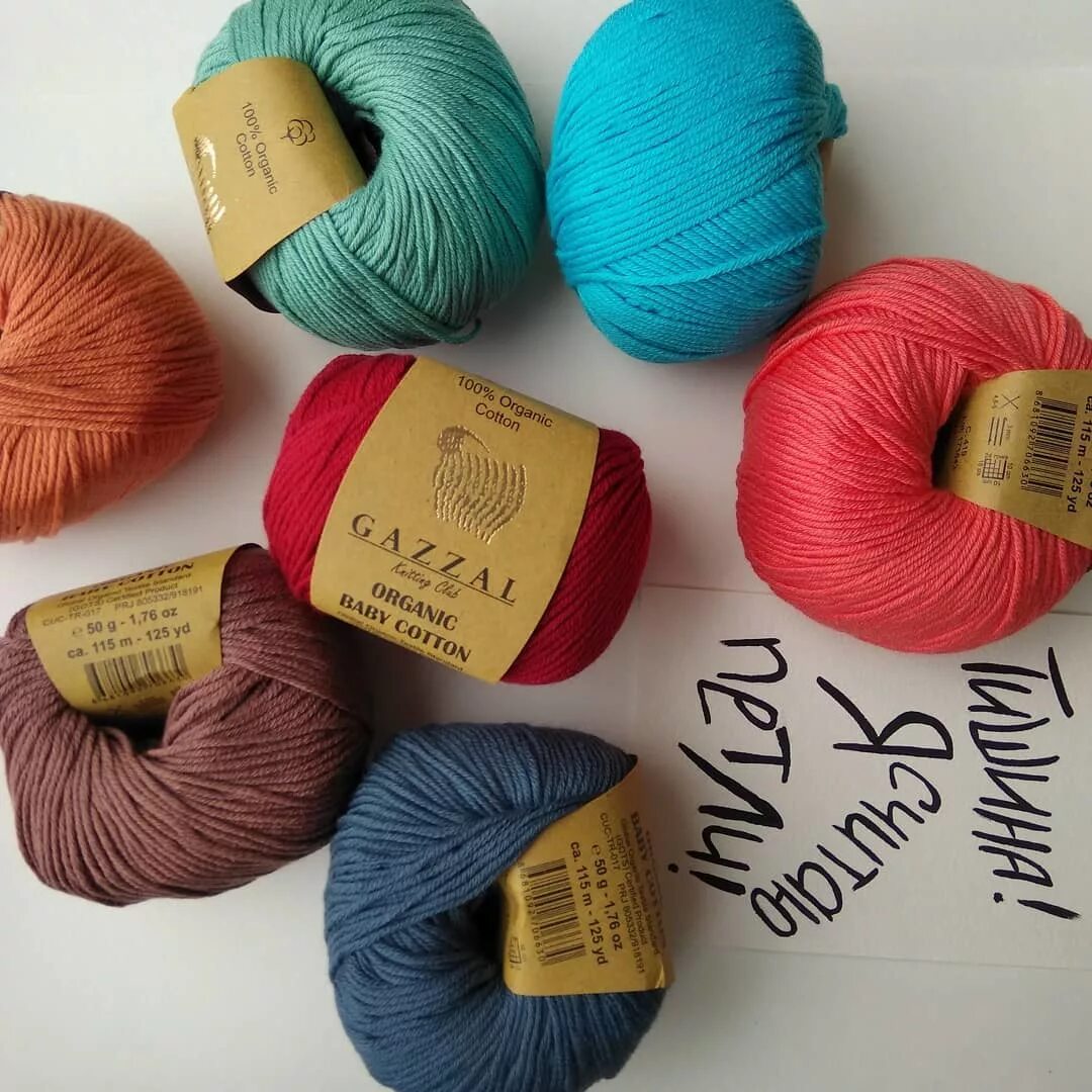 Gazzal baby cotton 3461. Gazzal barbie. Gazzal baby wool свитер. газзал беби коттон xl 3461. газзал беби коттон xl 3461.