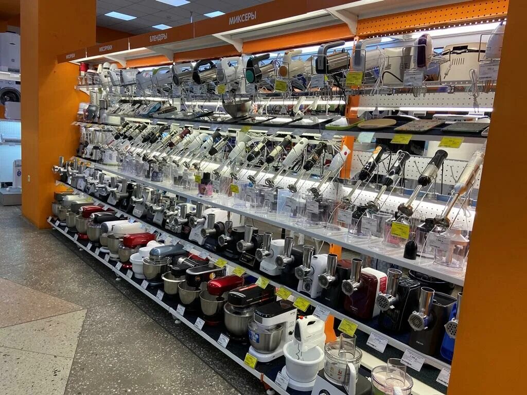 магазин днс юрга. днс в юрге юрга каталог. днс собинка. днс юрга империал. днс в юрге юрга каталог.