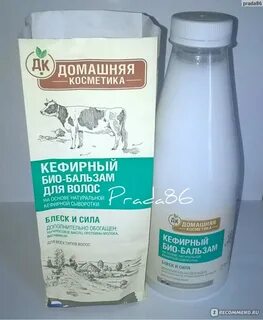Сыворотка от кефира