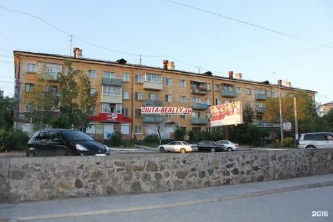 Новобульварная чита