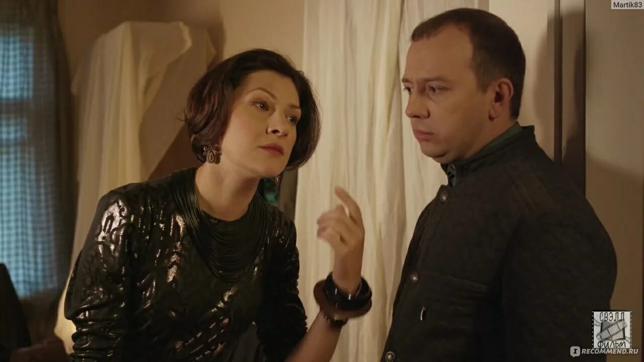 Прошлое умеет ждать 4. Прошлое умеет возвращаться.