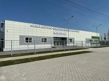 Подольск ясногорск