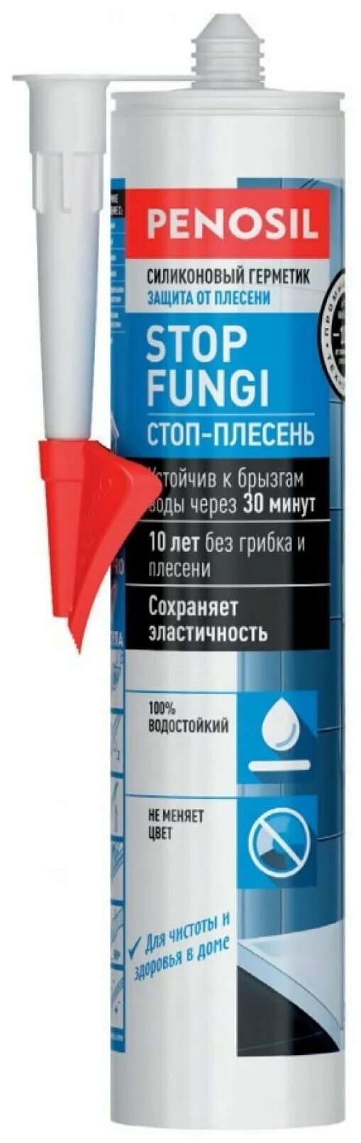 Penosil premium universal silicone. Прозрачный герметик пеносил. Герметик силиконовый premium universal silicone универсальный белый 280 мл penosil. Penosil silicone. Penosil silicone.
