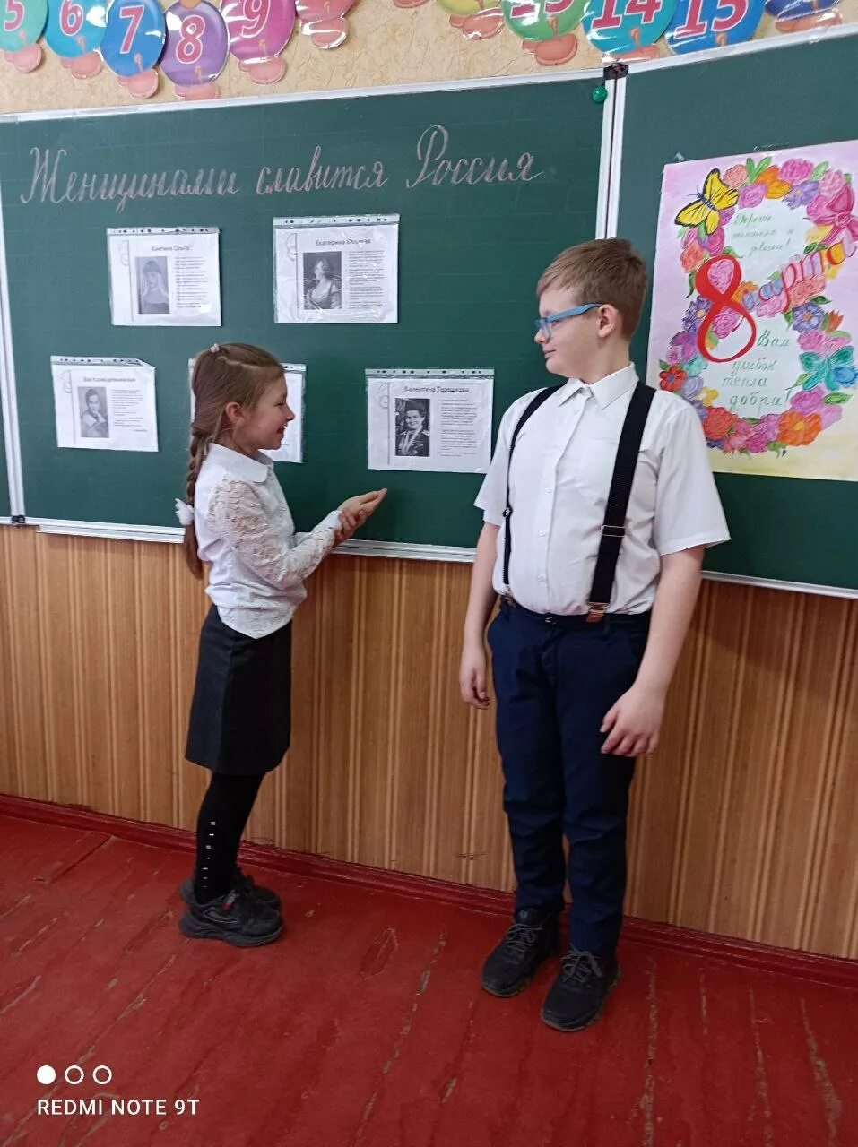 Гоу лнр асш. Гоу лнр асш 7. асш 17 школа лнр рф. уроки которые будут в 8 классе. асш 17 школа лнр рф фотографии.