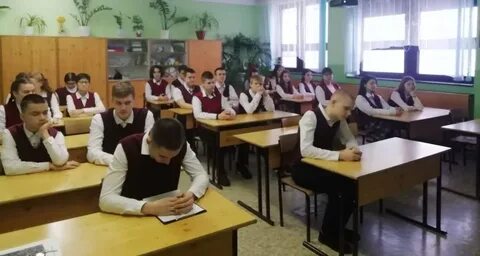 Мбоу лицей 7