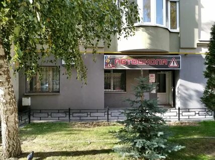 Нова садовая 14а