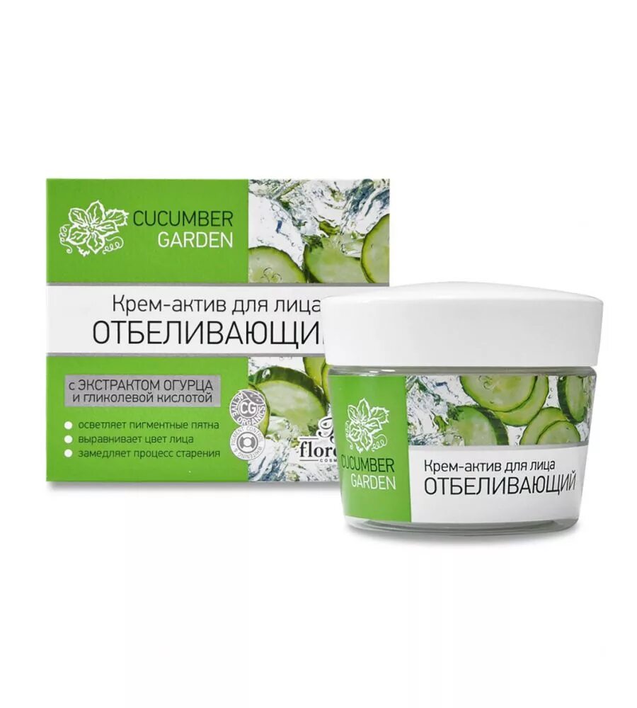 Крем для лица каждый день отзывы. Ф-520 cucumber Garden крем-Актив для лица отбеливающий. Floresan 520 крем отбеливающий с экстрактом огурца 50мл/10, шт. Cucumber Garden арт520 крем-Актив для лица отбеливающий 50мл. Floresan cucumber Garden скраб для лица 150мл.