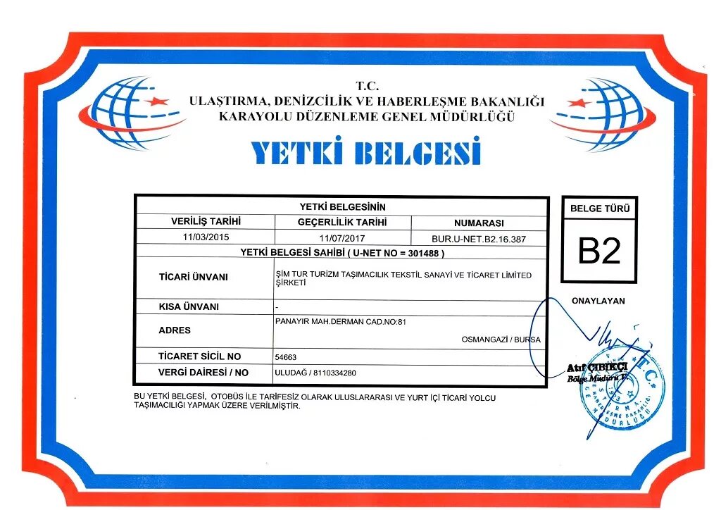 Ticaret limited. турция. Ticaret limited. Ticaret limited. Ltd.