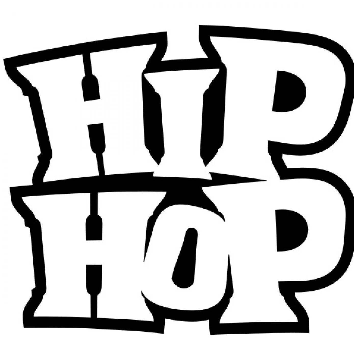 Рэп аббревиатура. Hip Hop надпись. Граффити. Крутые надписи. Стикеры граффити.