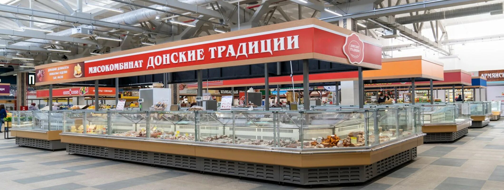 В центре Ростова открылся новый большой фудмолл. Площадка была создана при подде