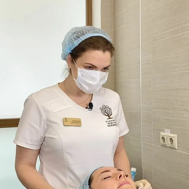 елена неробеева косметолог королев. алина косметолог стерлитамак. скачкова анна николаевна дерматолог. косметолог королев отзывы. королев клиника медик татарникова.