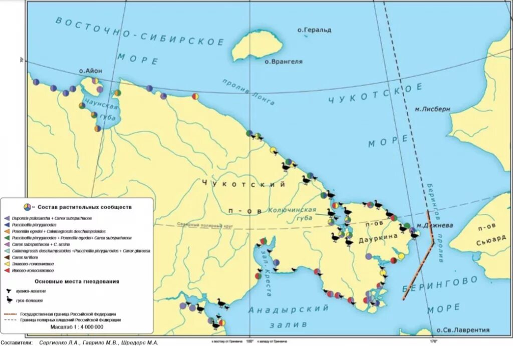 Где находится остров врангеля Овцебык в развитии экотуризма и экопросвещения