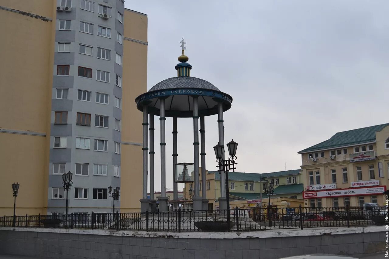 Тревога в старом осколе. Ротонда в Старом Осколе. Ротонда у театра старый Оскол. Покровская Церковь старый Оскол. Театр старый осколратондра.