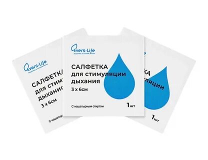 Салфетка для стимуляции дыхания
