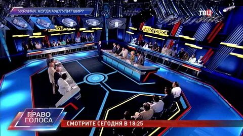 Право голоса последний выпуск