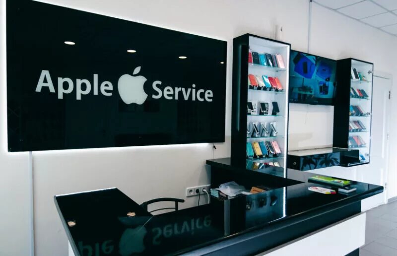 Apple сервис. Сервисный центр эпл. Сервисный центр айфон. Сервисный центр по ремонту телефонов.
